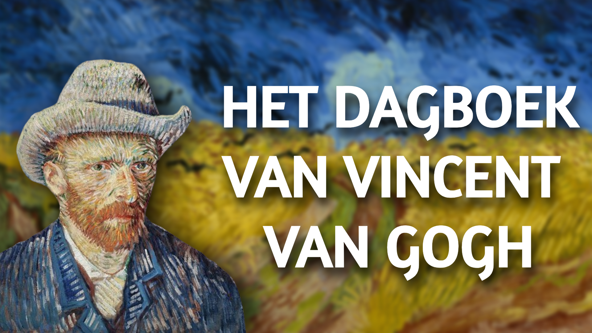het dagboek van vincent van gogh